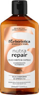 Erboristica Nutra Repair K&#246;rper- und Haar&#246;l 200 ml