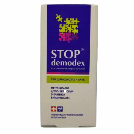 Stop Demodex Face and Body Lotion 50ml, Biosphere