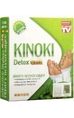 Kinoki Detox Gold Bio-Formula Bio-Formula Reinigungspflaster 10 St&#252;ck Aura Herbals