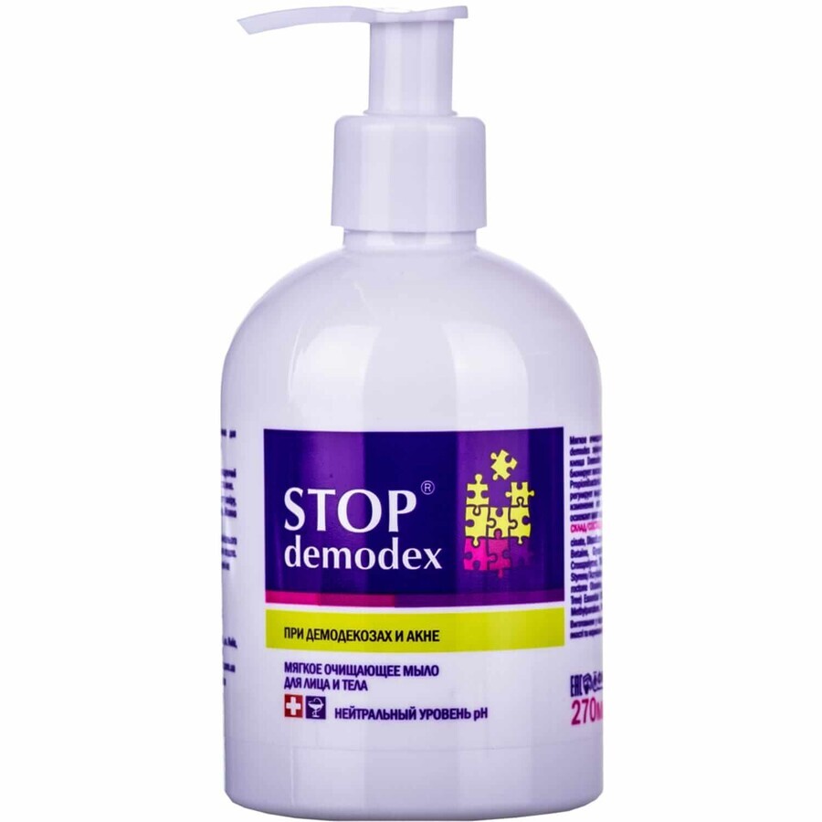 Savon pour le visage et le corps Stop Demodex Demodecosis Worm Disease 270ml, Biosphere