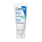 Oil Control feuchtigkeitsspendende Gel-Creme, 52 ml, CeraVe