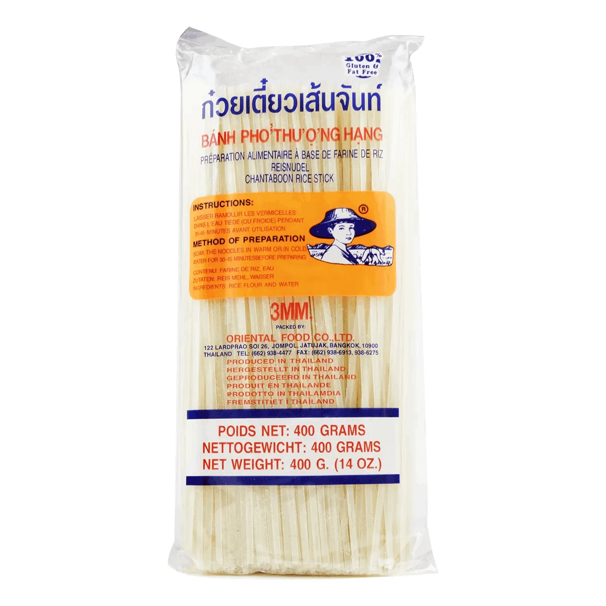 Reisnudeln, 400 g, H&S Asien