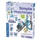 Fundamentals of Mechanical Engineering STEM Educational Set, +8 Jahre, Thames&Kosmos