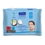Servetele demachiante Dermasoft Coconut Water & Oxygen Boosting, 20 bucati, Septona