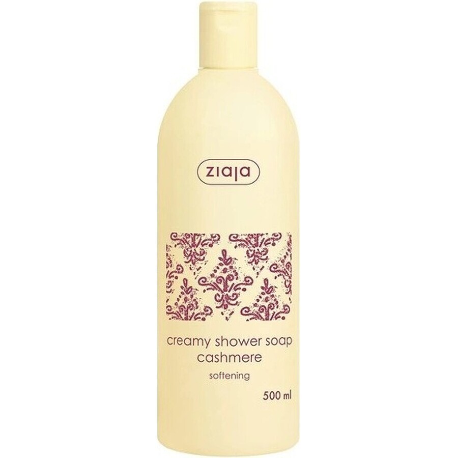 Ziaja - shower gel cream with cashmere protein 1×500 ml