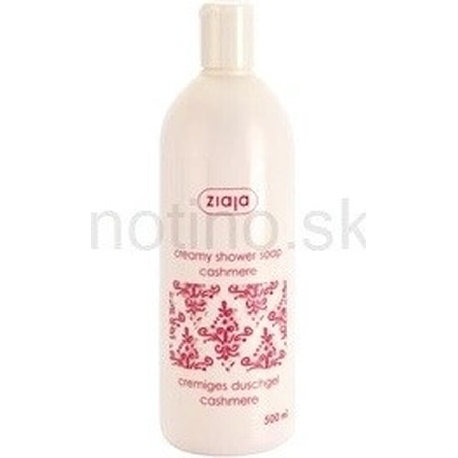 Ziaja - shower gel cream with cashmere protein 1×500 ml