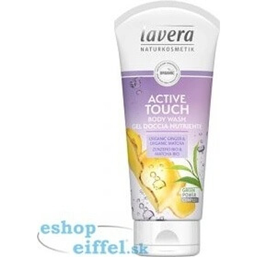 Crema pentru picioare Lavera 75ml 1×1 buc