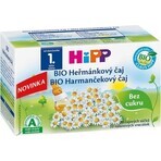 HiPP Organic Chamomile tea 20×1,5 g, chamomile tea