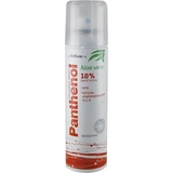 MEDPHARMA PANTHENOL 10% SPRAY COOLANT SENSITIV 1×150 ml, sensibil cu aloe vera