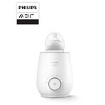 Scaldabiberon premium, SCF358/00, Philips Avent