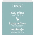 Ziaja - night cream with goat milk protein 1×50 ml, night cream