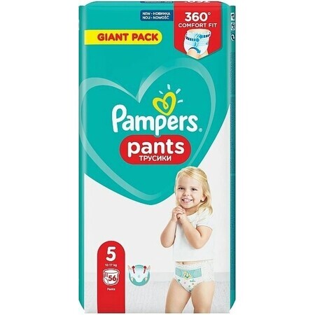 Pampers-Hosen GP S5 56 Stück (12-17kg) 1×56 Stück