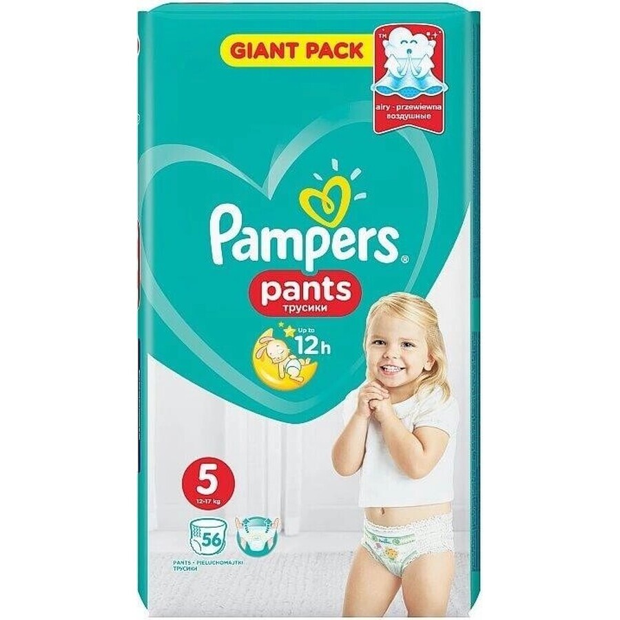 Pampers-Hosen GP S5 56 Stück (12-17kg) 1×56 Stück