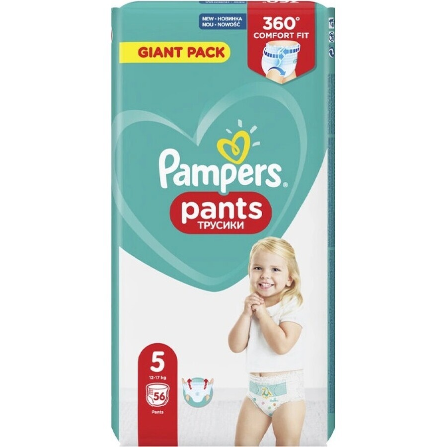 Pampers-Hosen GP S5 56 Stück (12-17kg) 1×56 Stück