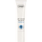 Ziaja cornflower illuminating under-eye and eyelid cream 1×15 ml, eye cream