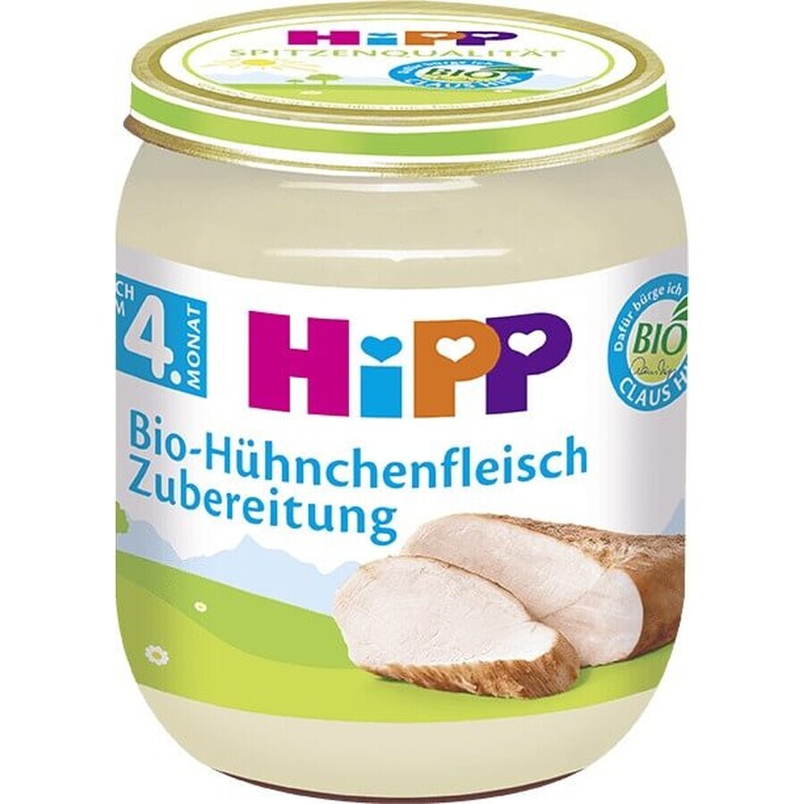 HiPP Puré de pavo ecológico 1×125 g, aperitivo de carne para niños