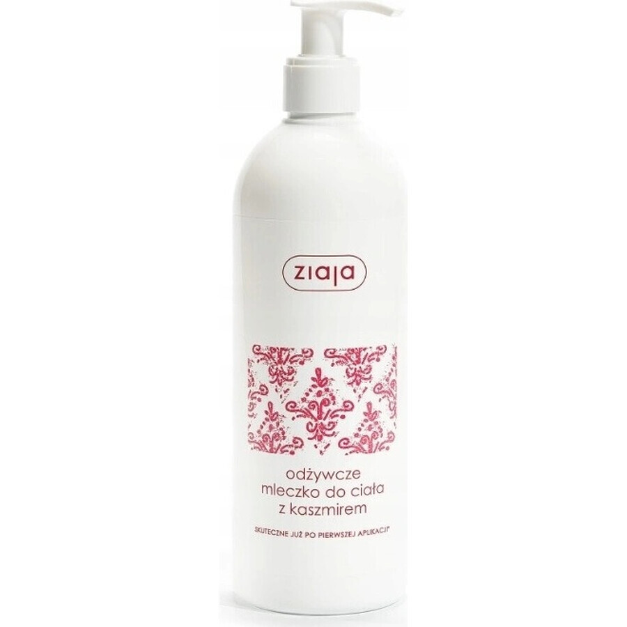 Ziaja - nourishing body lotion with cashmere protein 1×400 ml, body lotion