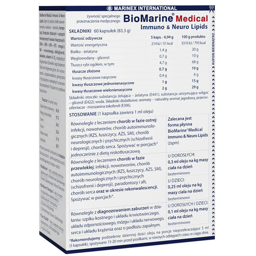 Biomarine Medical Immuno & Neuro Lipids, 60 capsule