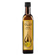 Goldfarmex Golden Oils Rizinus&#246;l, kaltgepresst, unraffiniert, 250 ml