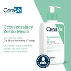 Gel de curățare cu ceramide CeraVe, ten normal și gras, 1000 ml, L'Oréal