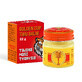 Golden Cup Balm, Thai-Tiger-Salbe, 22 g