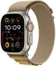 Apple Watch Ultra 2 (2024) 49mm, Nat&#252;rliches Titan mit gelb-braunem Alpine M