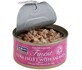 Fish4Cats Feinstes Katzenfutter in Dosen Thunfisch mit Lachs 70 g