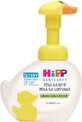 HiPP Babysanft Waschschaum 250 ml