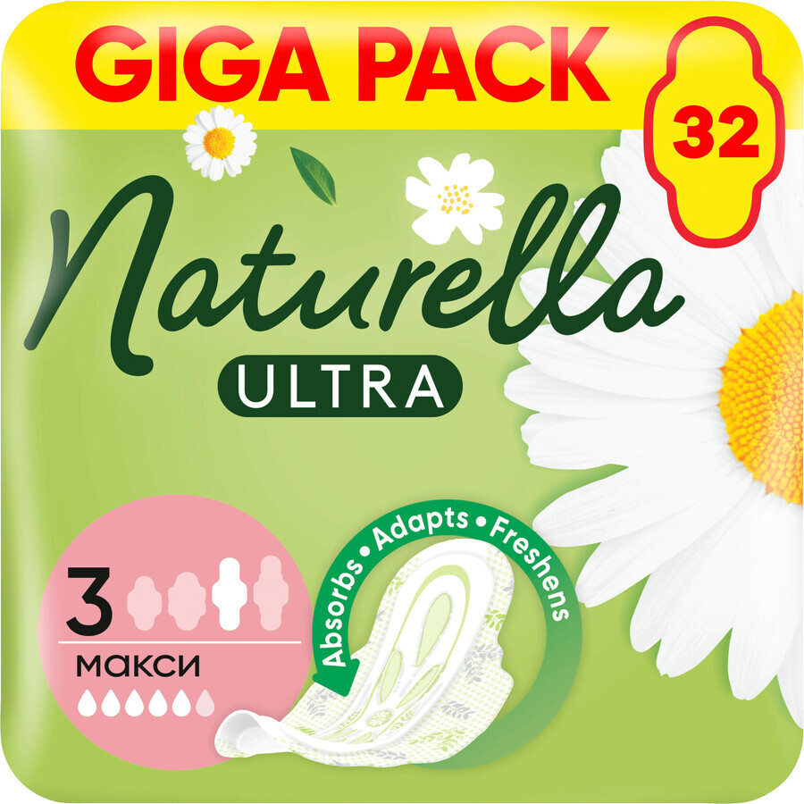 Naturella Ultra Maxi Größe 3 Damenbinden mit FlügelnUltra Maxi Größe 3 Damenbinden mit Flügeln 32 Stück