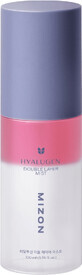 Mizon Hyalugen Double Layer Mist mit Kollagen und Hyaluron 100 ml