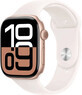 Apple Watch Series 10 GPS 46mm Rose Gold Aluminium Geh&#228;use mit Sportband Light Blush - M/L