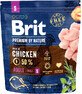 Brit Premium by Nature Erwachsene S 3kg