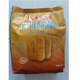 Biscuiți Clasici, 700 g, Lo Bello