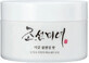 Reinigungsbalsam Beauty Of Joseon Radiance 100 ml