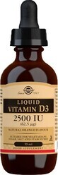 Solgar Vitamin D3 2500 IU 59 ml