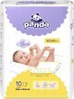 Panda Baby Wickelauflagen 10 St&#252;ck