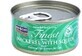 Fish4Cats Katzendosenfutter Finest Makrele mit Tintenfisch 70 g