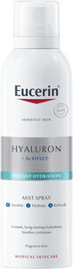 Eucerin Hyaluron Hyaluron-Feuchtigkeitsspray 150 ml