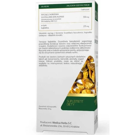 Baikal Tiroide forte 550mg, 60 capsule Erbe Mediche