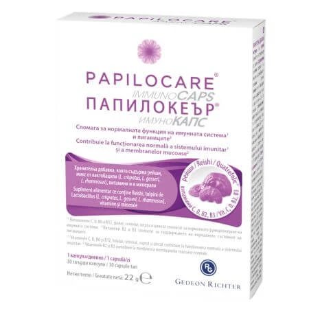 Papilocare Immunocaps, 30 Kapseln, Gedeon Richter