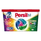 Persil Discs Color Washing Capsules 4-in-1, 20 pieces.