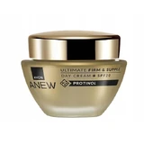 Avon Anew Ultimate Firm & Supple Firming Day Cream cu Protinol SPF20, 50 ml
