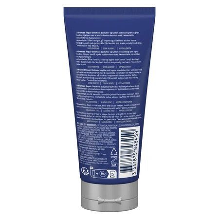 Cerave Pommade Réparatrice Intensive 88ml