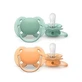 Avent Ultra Soft Orthodontic Soothers 0 to 6 months Very sensitive skin x2