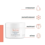 Avène Hydrance Aqua Gel-Cream Sensitive Dehydrated Skin 50ml