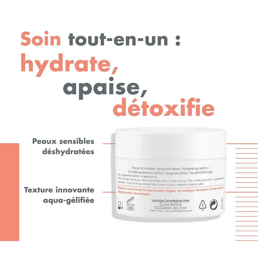 Avène Hydrance Aqua Gel-Cream Sensitive Dehydrated Skin 50ml