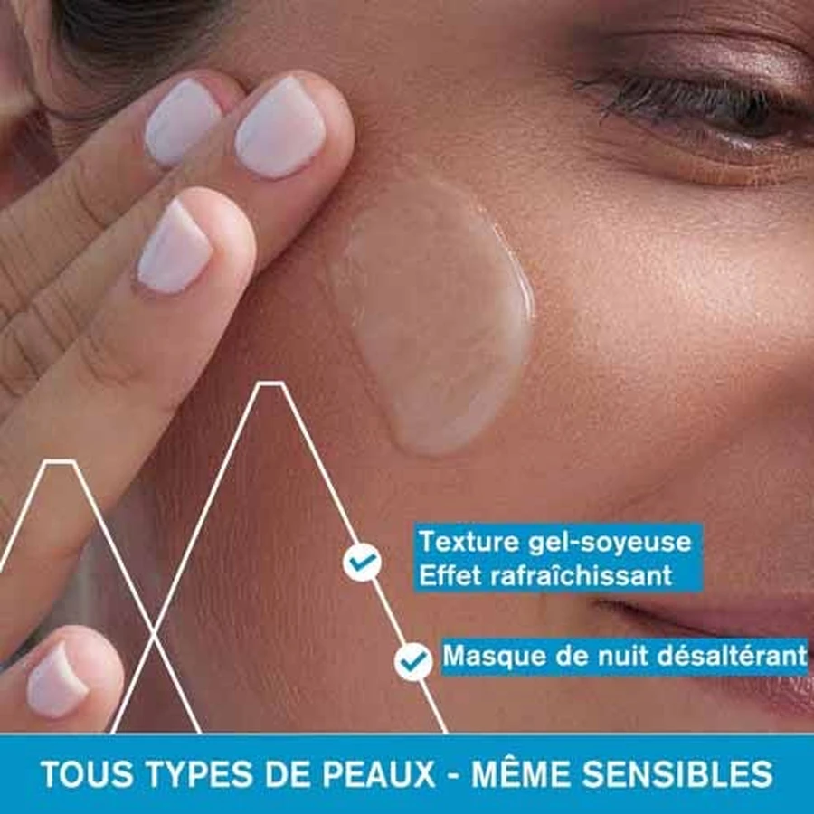 Uriage Thermal Water Ultra-Hydrating Eau Thermale Mască de noapte 50ml