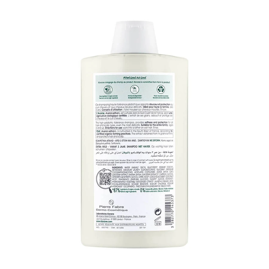 Klorane Oat Extra Mild Oat Shampoo Wszystkie rodzaje włosów 400ml: ceny i cechy