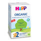 Lapte praf Bio formulă&#160;de continuare 2 , +6 luni, 300 g, Hipp