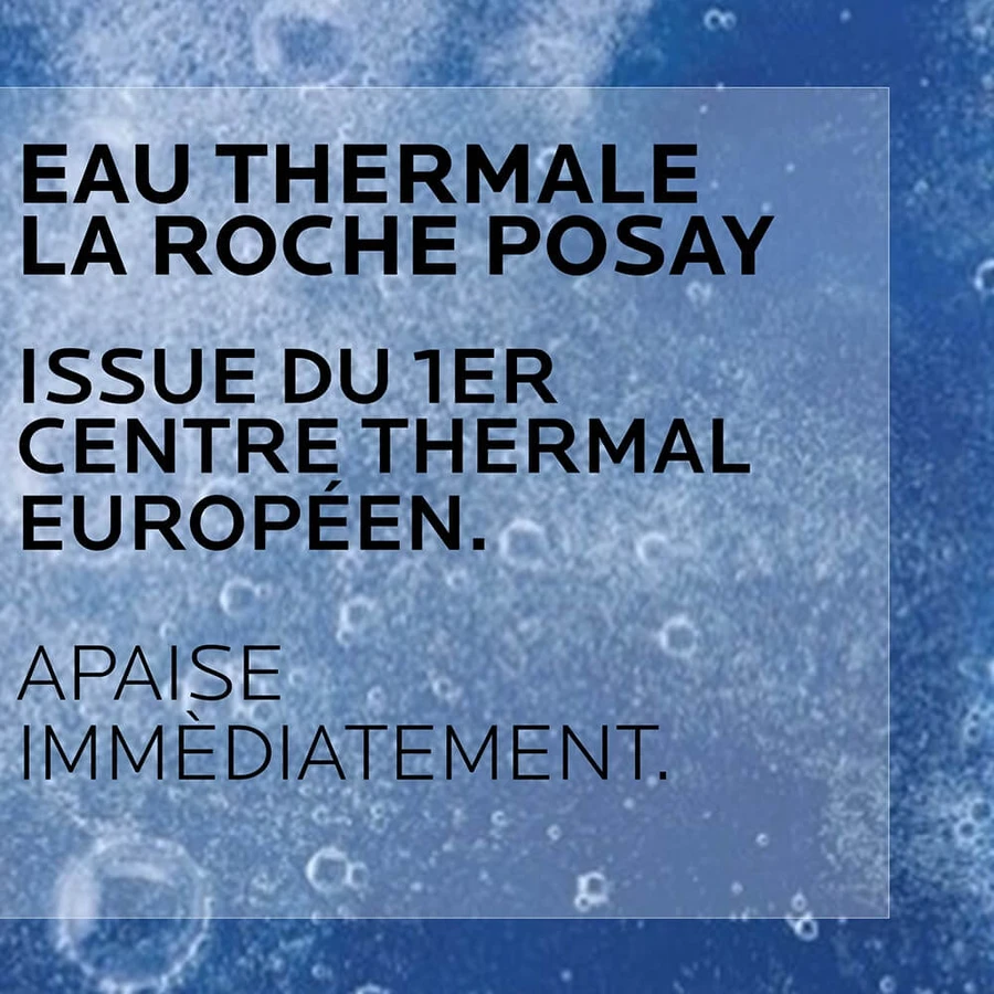 La Roche-Posay Lipikar AP+M Relipid+ Crème 200 ml